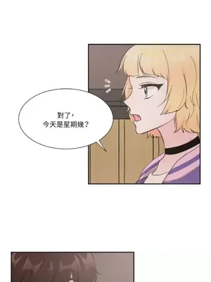 莉莉絲2 1-71話[完結]_001059