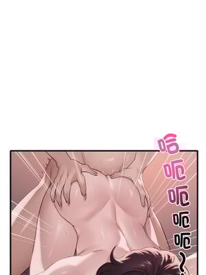 想要擁有她 56-57話_57_11_vsta
