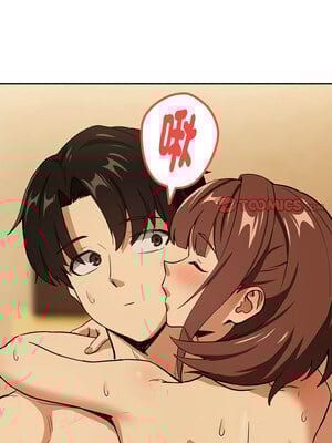 下班後的秘密關係 48-49話_48_09_kxmo