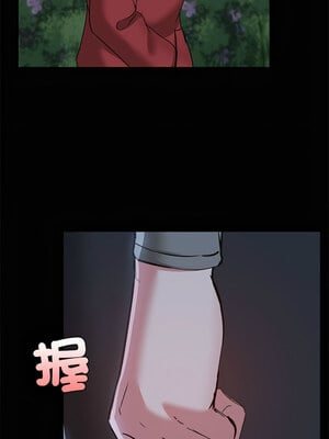出租男友 25-26話_25_06_eplr