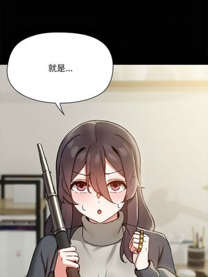 出租男友 25-26話_25_12_mgkq