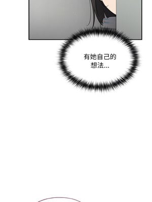 傻傻病毒 13-14話_13_04_vhee