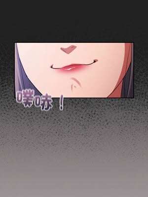 傻傻病毒 13-14話_13_11_bvvr