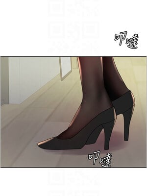 色輪眼 第二季 65-66話_66_05_rjwx
