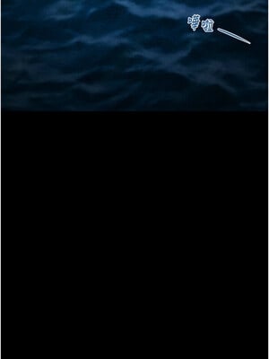 掠奪行動 47-48話_47_21_lupe