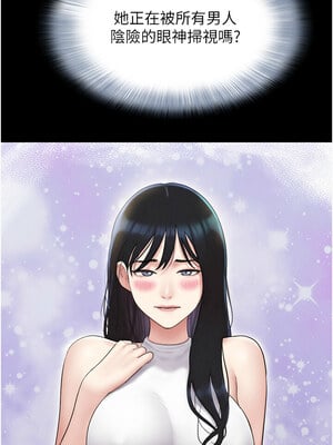 韶恩 41-42話_42_03_lmms