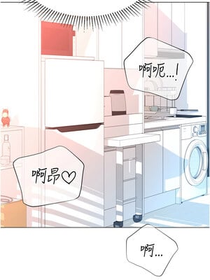 獵愛轉蛋機 30話[完結]_30_02_jvup