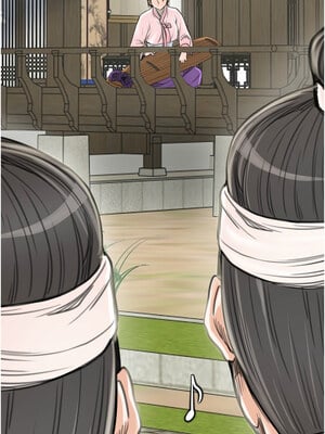 最強家丁 29-30話_30_16_vpmn