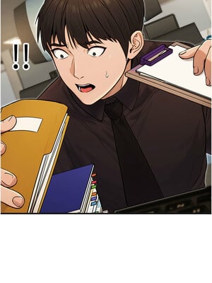 公務員的桃色副業 9-10話_10_02_hhuy