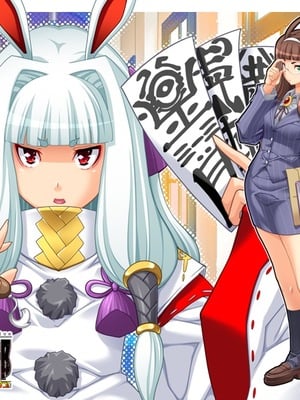 [ルネ]_悪の女幹部「この私にオシオキだと! ふざけるなっ！」_007
