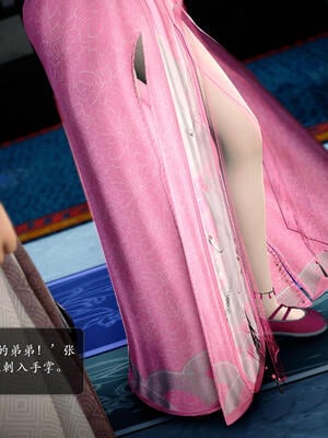 [卿卿啊]诛仙荡魔新传06_296