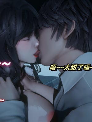 [Ali]催眠我的美女教师02_008