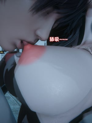 [Ali]催眠我的美女教师02_012