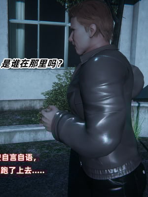 [Ali]催眠我的美女教师02_052