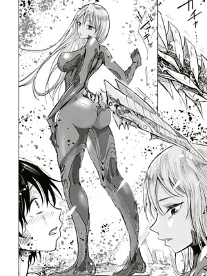 [Dibi] 異種属間交配 (コミックゼロス52) [沒有漢化] [無修正] [DL版]_007