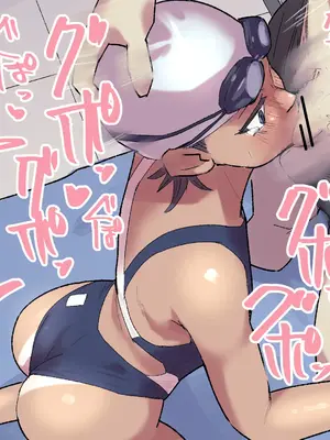 [多肉色物(もちぃも)] 日焼け競水少女とおじさんチンポ[日本語]_017