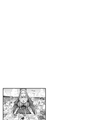 [雨山電信] 聖淫母ビルギッタ [中国翻訳]_189_i_189