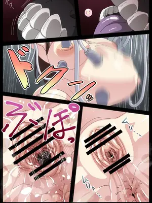 [コノシゲ] 加賀×深海忌雷まとめ (艦隊これくしょん -艦これ-) [GMRK个人汉化]_8