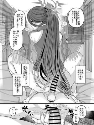 [も] 2024年8月更新分_6
