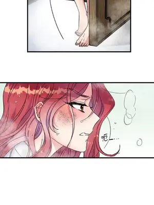 摯友的境界 1-24話+外傳1-6[完結]_1001016