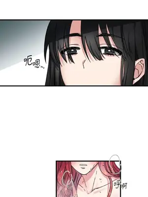 摯友的境界 1-24話+外傳1-6[完結]_1001020