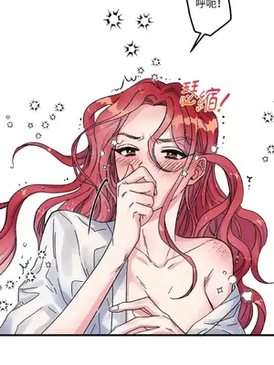 摯友的境界 1-24話+外傳1-6[完結]_1001029