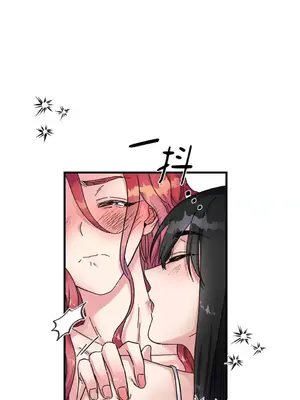 摯友的境界 1-24話+外傳1-6[完結]_1001053
