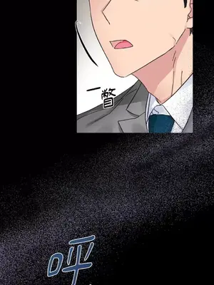 摯友的境界 1-24話+外傳1-6[完結]_1002005