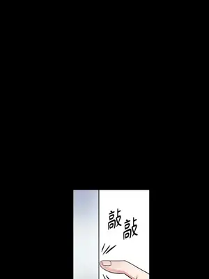 摯友的境界 1-24話+外傳1-6[完結]_1002015