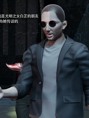 [ryooo] 魔導世界 18_0020