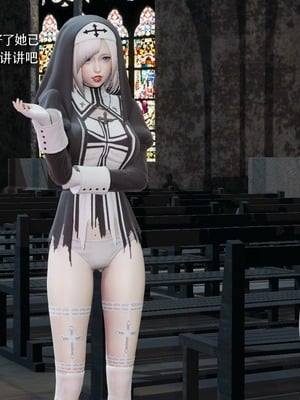 [ryooo] 魔導世界 18_0021