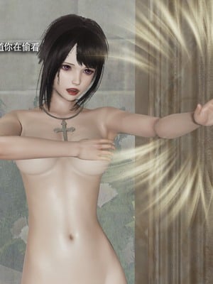 [ryooo] 魔導世界 18_0032