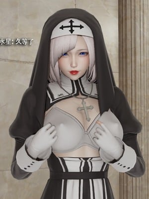 [ryooo] 魔導世界 18_0059