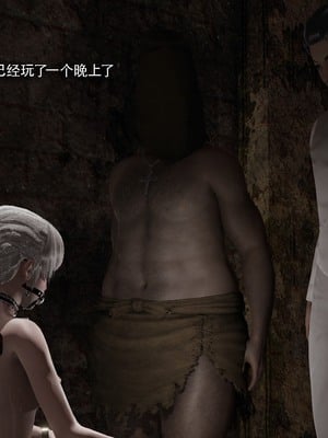 [ryooo] 魔導世界 18_0070