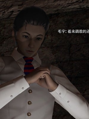 [ryooo] 魔導世界 18_0080