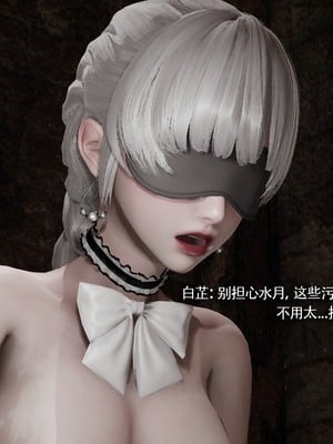 [ryooo] 魔導世界 18_0083
