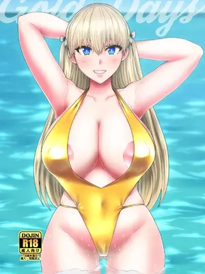[ParadiseGom (ごるごんぞーら)] Gold Days (レコラヴ) [DL版]