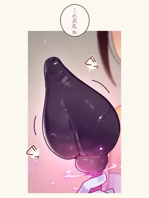 [MonsieuR (MUK)] Tiny Evil 5 (オリジナル)_135