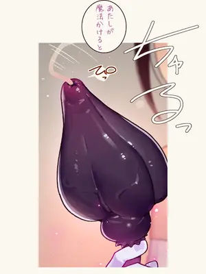 [MonsieuR (MUK)] Tiny Evil 5 (オリジナル)_136