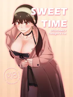 [貓咪窩 (貓國王)] Sweet Time (SPY×FAMILY) [DL版]