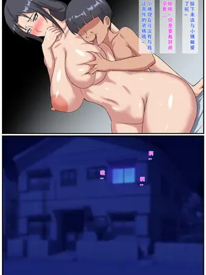 魔童_44