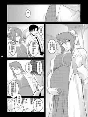 [ここのき屋 (ここのき奈緒)] Lucrecia 全五話 (ダージュ オブ ケルベロス ファイナルファンタジーVII) [中国翻訳]_148