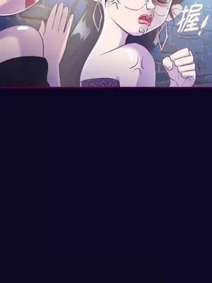 Just right there! 1-62話[完結]_003012
