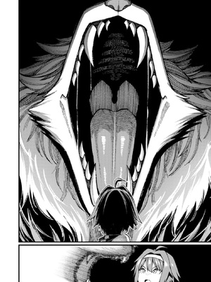[灰刃ねむみ] ハーレム王の異世界プレス漫遊記-～最強無双のおじさんはあらゆる種族を嫁にする～3_0076