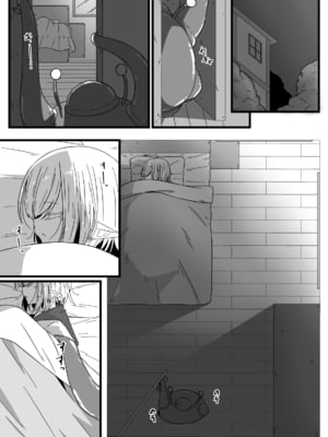 [重箱の片隅] 異種姦先生 下 ~触手逆襲編~_03