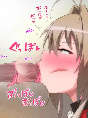 [ごくとくん] ひょっとこフェラ!アヘ顔!!快楽堕ち!!!2 (よろず) [LUOLIMASI翻譯]_010