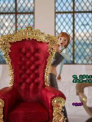 [Serge3DX]冰雪女王(Melting Queen)_067