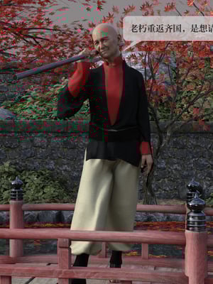 [nomallll]羽墨的劫难01-02(完)_0010