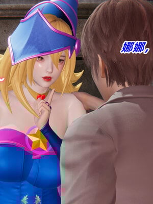 [Ali]我的魔导美少女精灵01-02(完)_0006