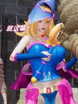 [Ali]我的魔导美少女精灵01-02(完)_0011